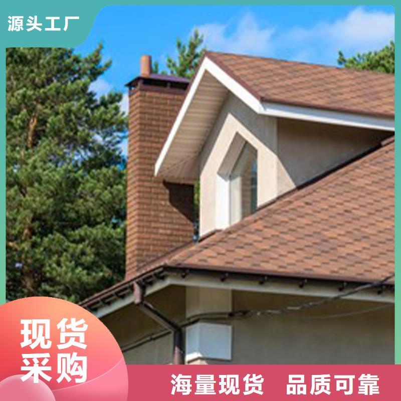 天沟金属落水系统正规厂家