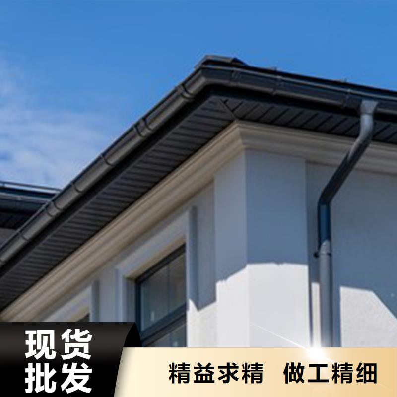 天沟,【PVC雨水管】客户好评-市场覆盖||船营|延边|通化|长春|四平-二八商务