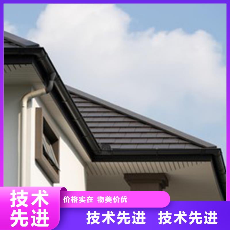 源厂直接供货【 天沟_PVC雨水管常年供应】