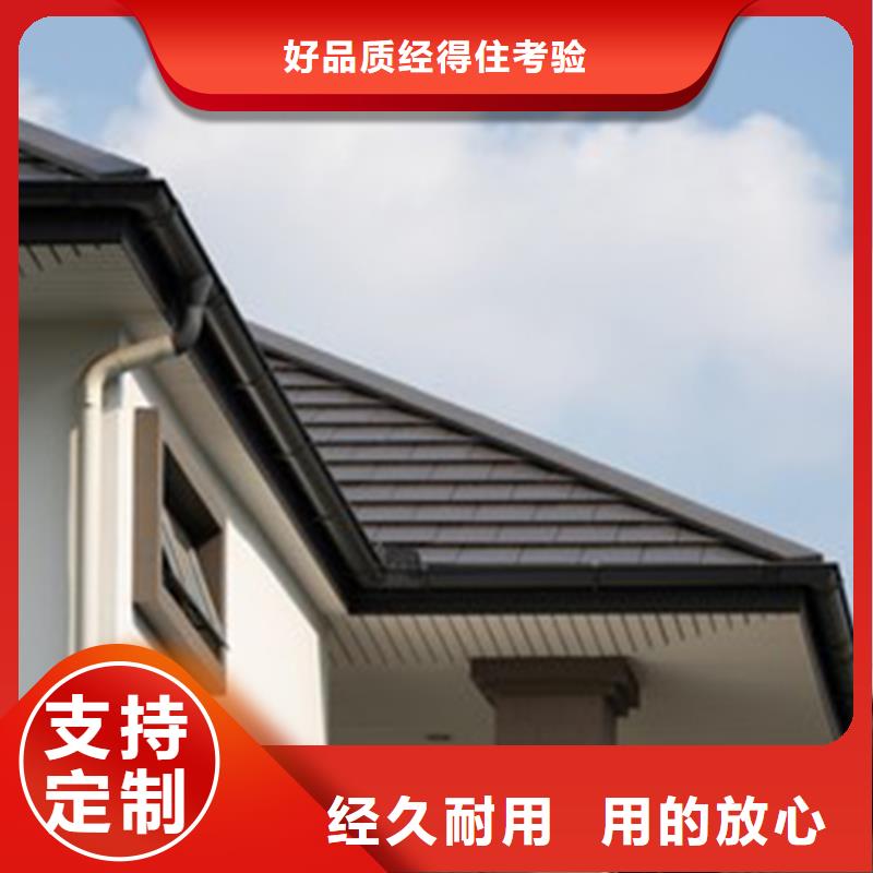 天沟铝合金成品天沟库存齐全厂家直供
