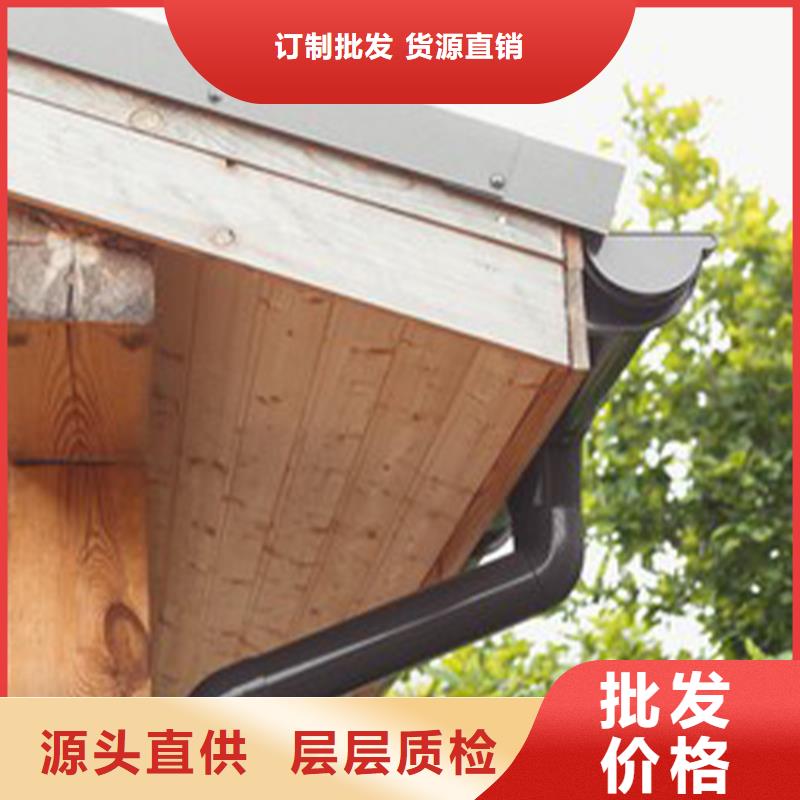 天沟PVC雨水管用心做品质