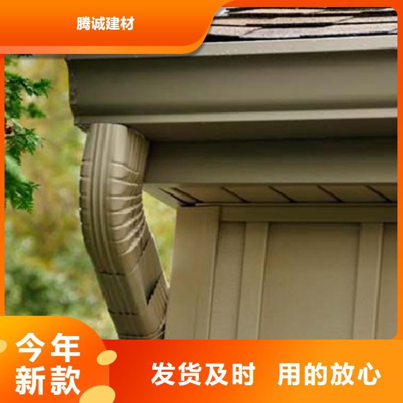 天沟PVC雨水管生产经验丰富