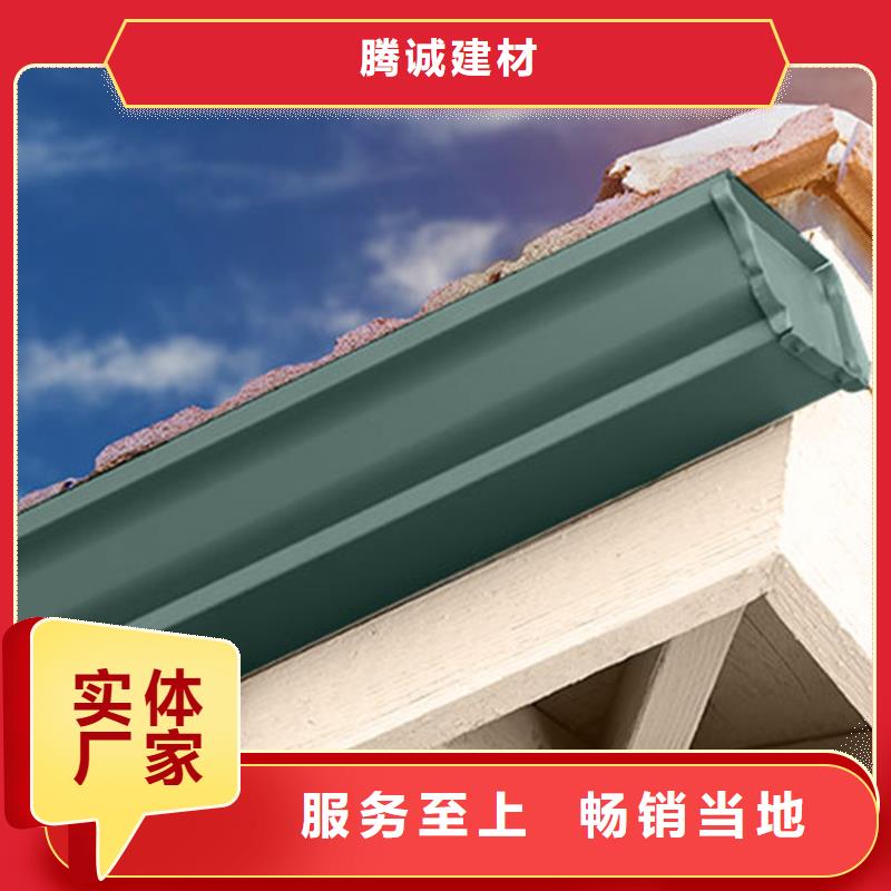 【天沟落水系统按需设计】