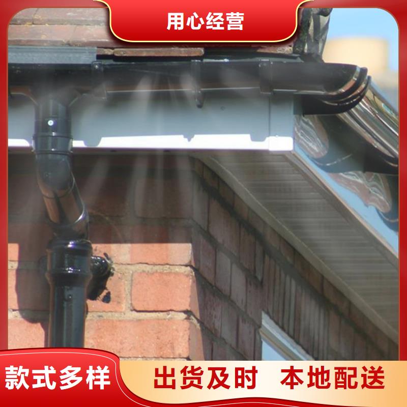 天沟落水系统源厂直接供货