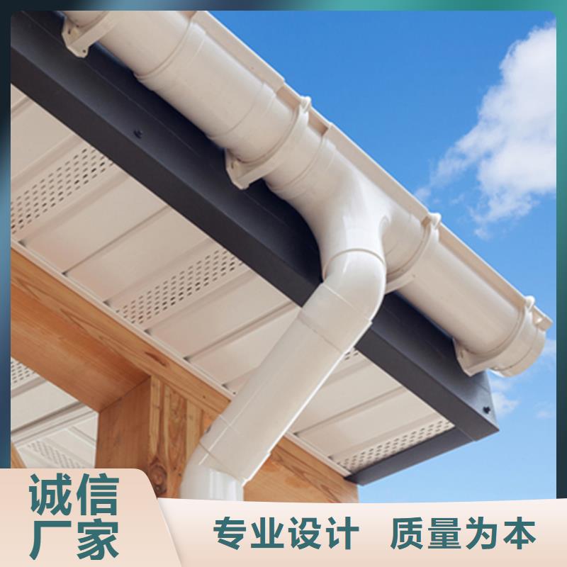 型材檐槽雨水圆管了解更多