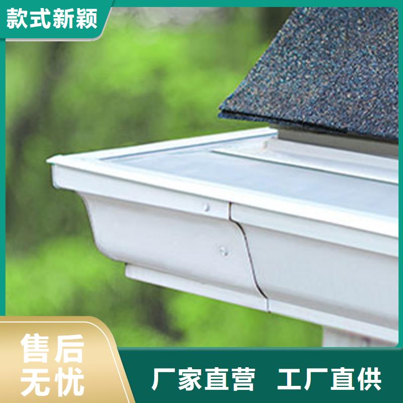 天沟铝合金天沟现货实拍