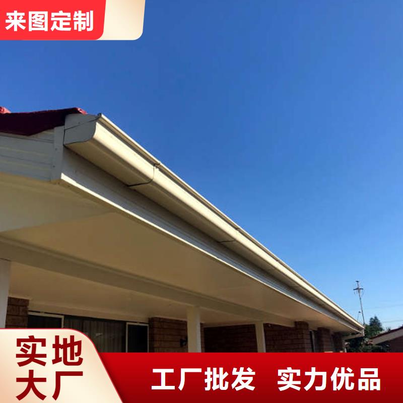 天沟PVC雨水管产地批发