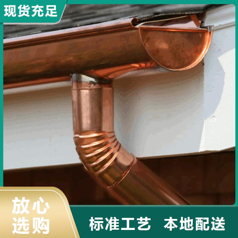 天沟PVC雨水管产地批发