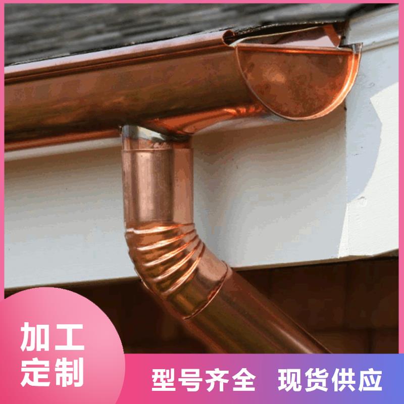 天沟铝合金雨水管精挑细选好货