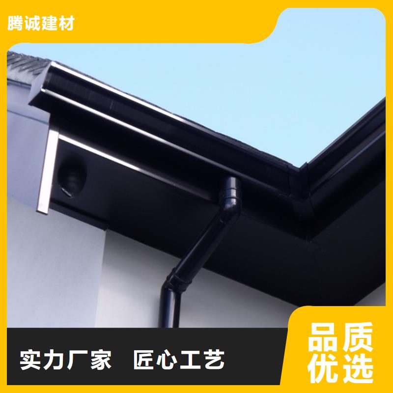 天沟 铝合金天沟厂家技术完善