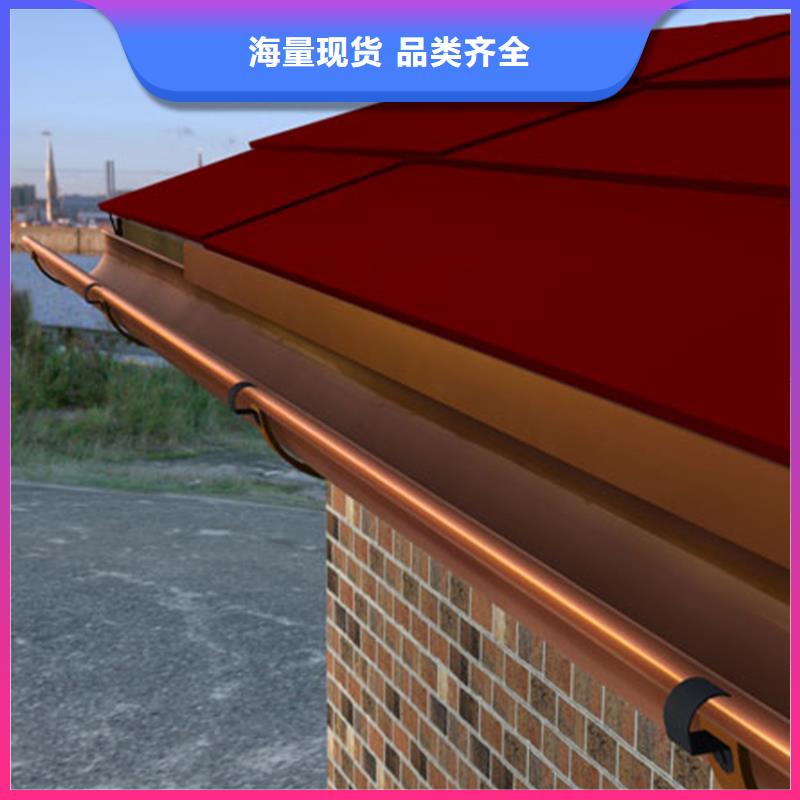 天沟落水系统产地厂家直销