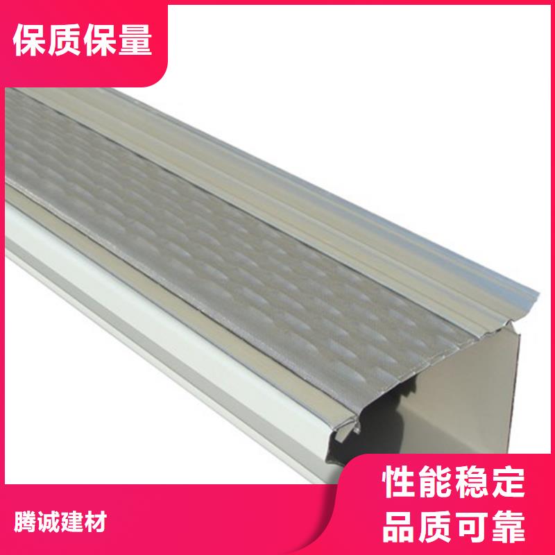 天沟_金属落水系统自营品质有保障