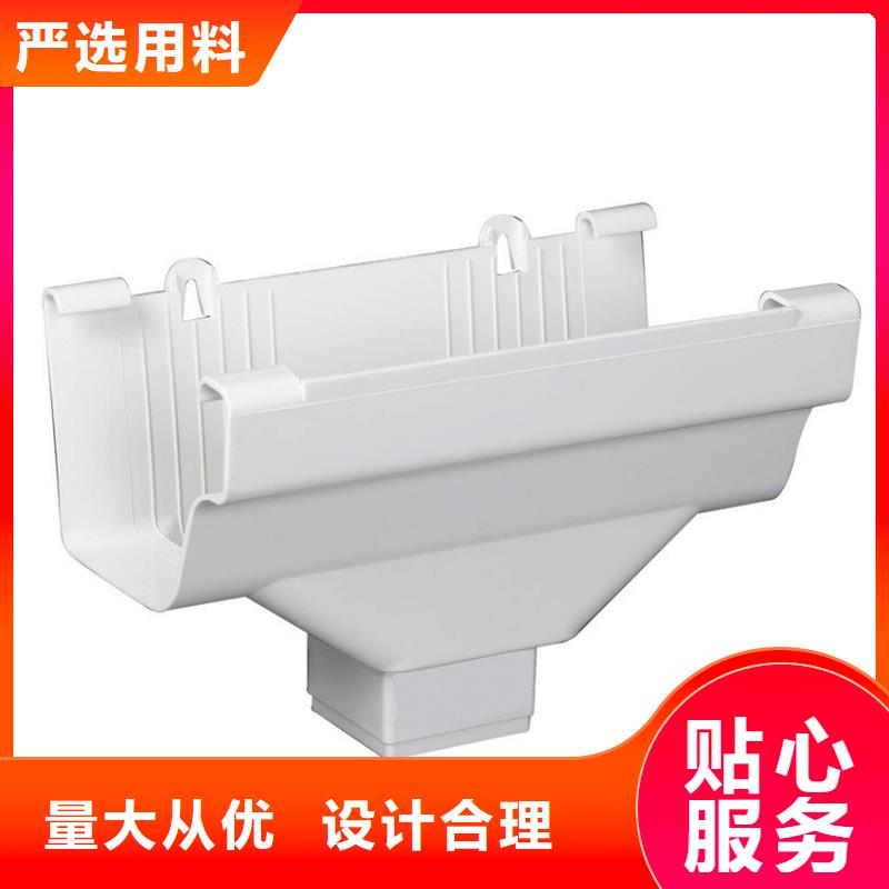天沟,方形雨水管工厂价格
