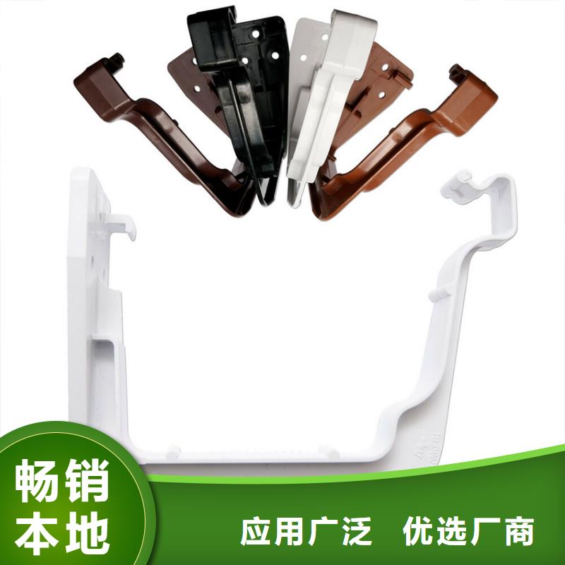 天沟PVC雨水管工艺成熟