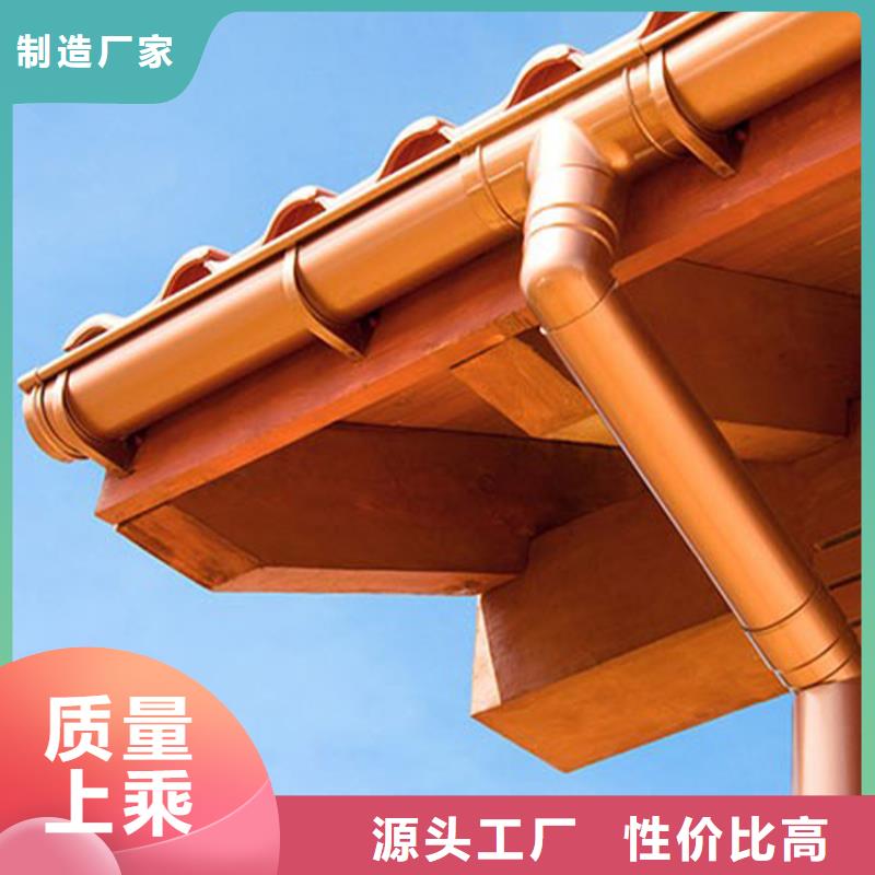 天沟铝合金天沟品质保证