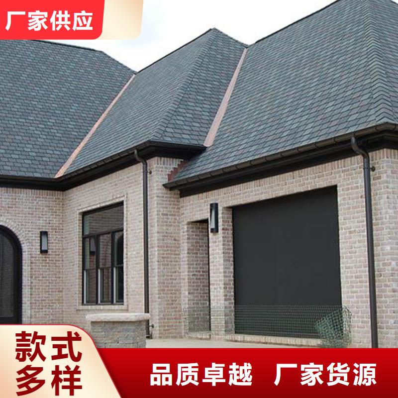 天沟铝合金天沟产地货源