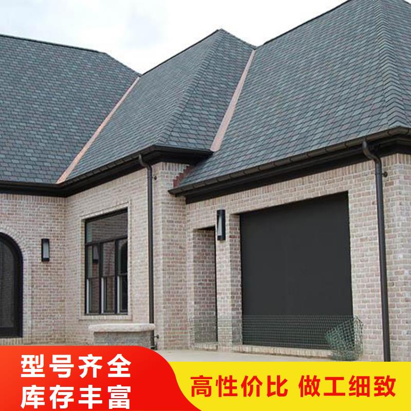 型材檐槽雨水圆管了解更多