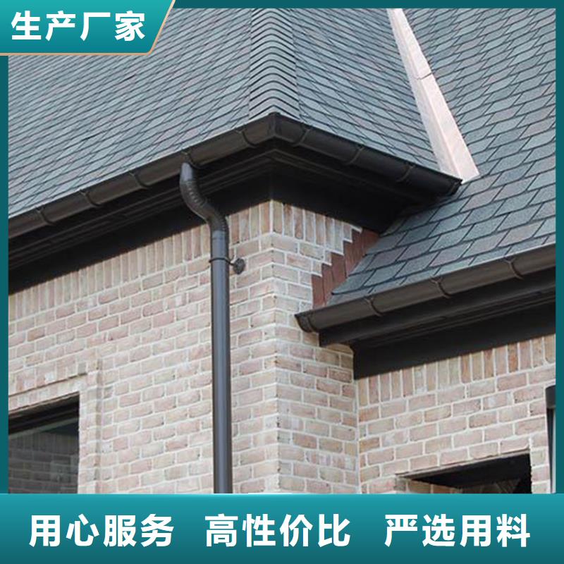 天沟铝合金雨水槽性能稳定