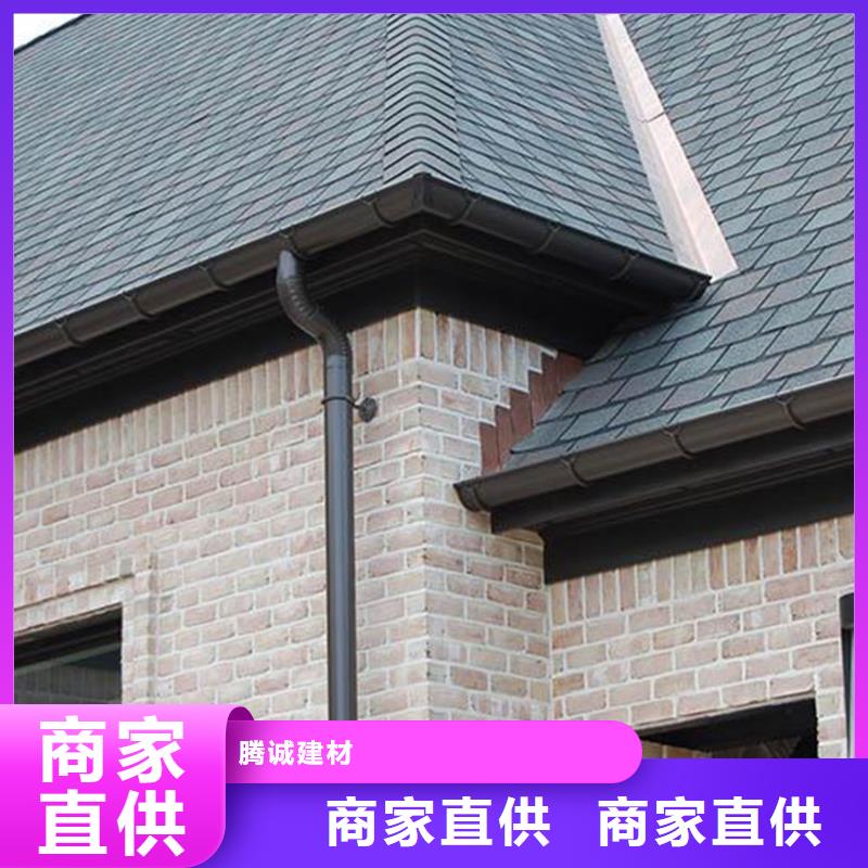 天沟铝合金雨水槽货到付款
