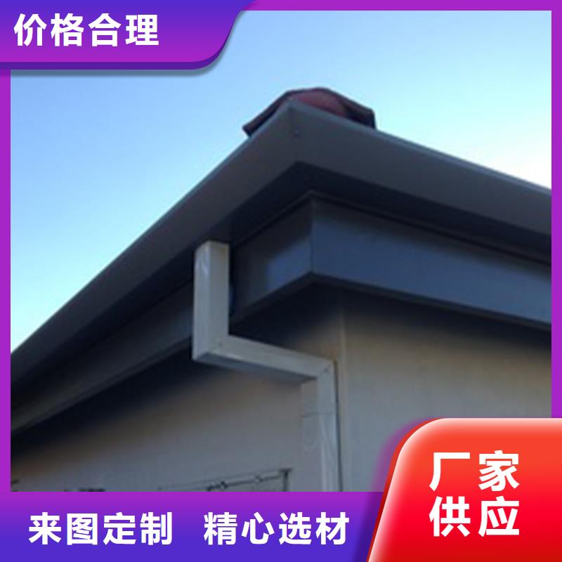 源厂直接供货【 天沟_PVC雨水管常年供应】