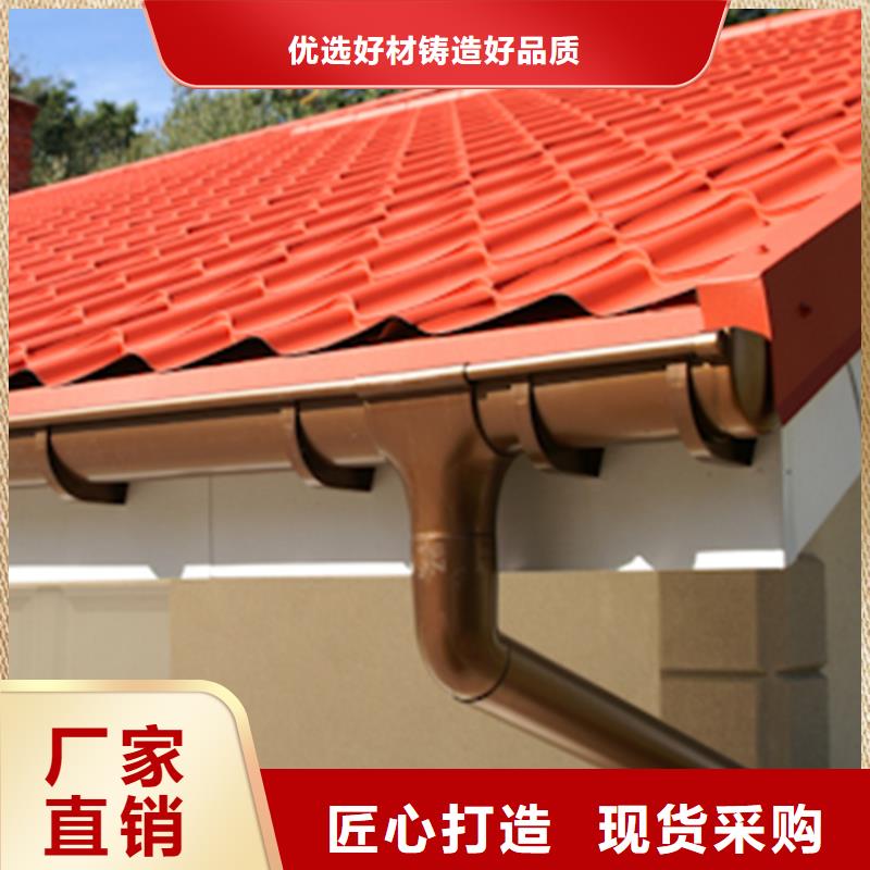 天沟铝合金雨水槽物美价优