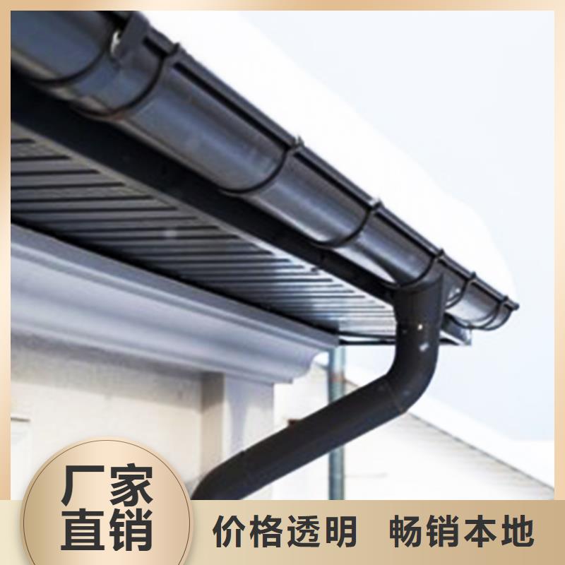 檐沟-铝合金雨水槽卓越品质保障