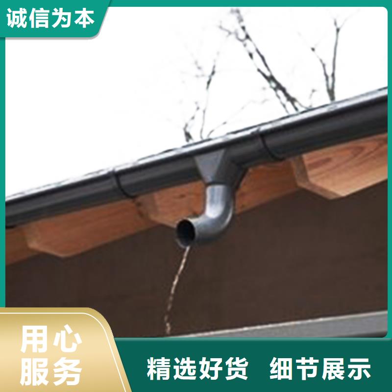 檐沟方形雨水管精工打造
