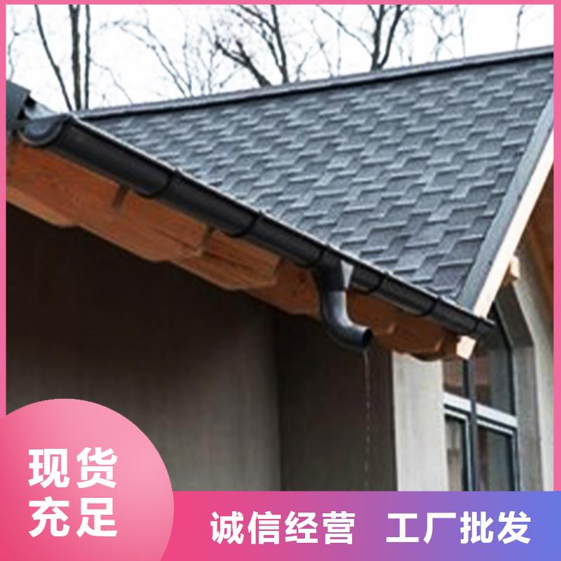 檐沟PVC成品天沟实体诚信经营