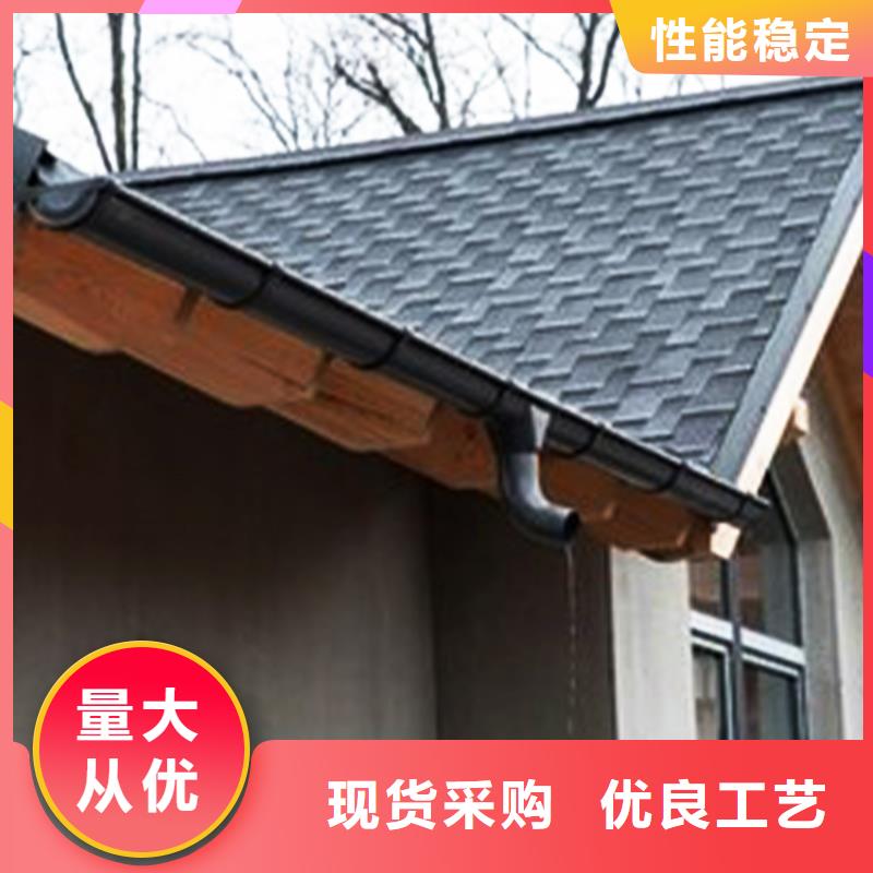 檐沟_落水系统产地源头好货