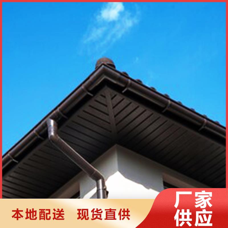 檐沟铝合金檐槽款式多样