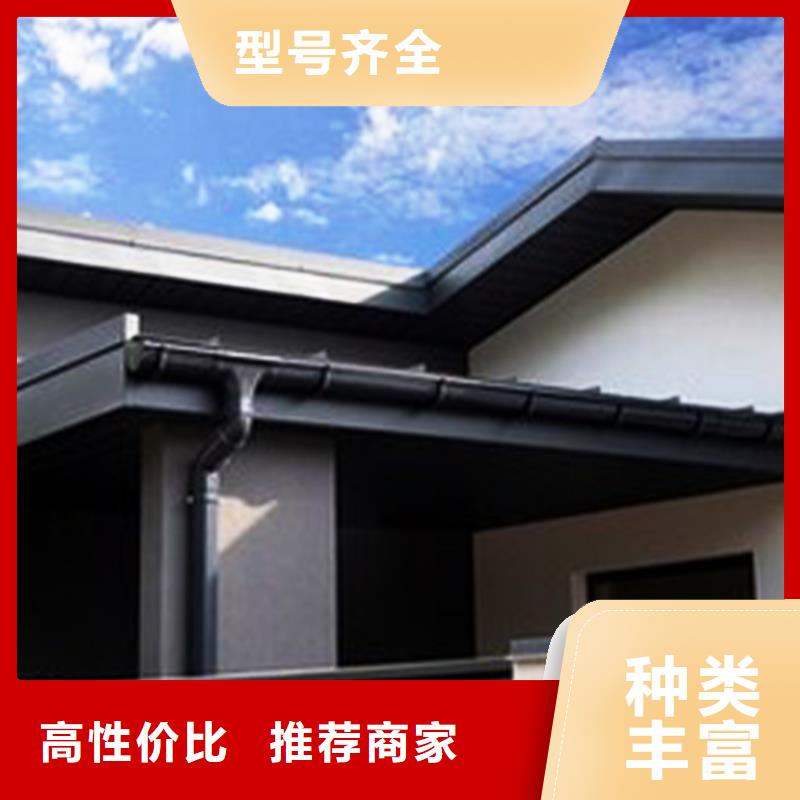 厂房天沟排水槽腾诚建材