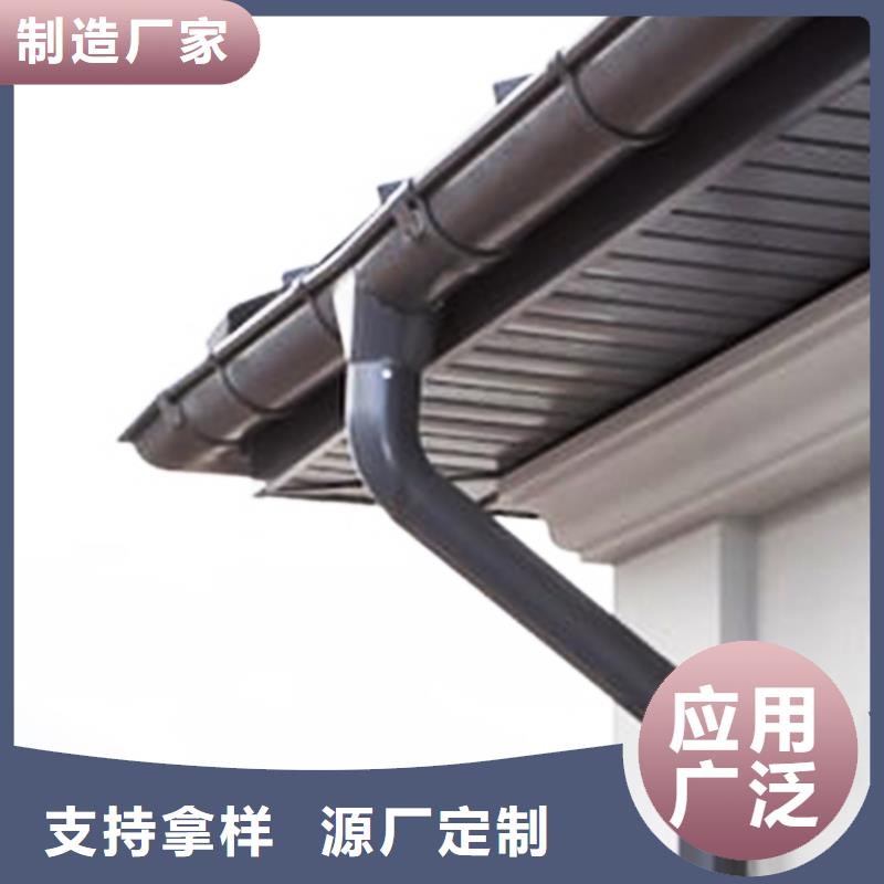 檐沟_落水系统联系厂家