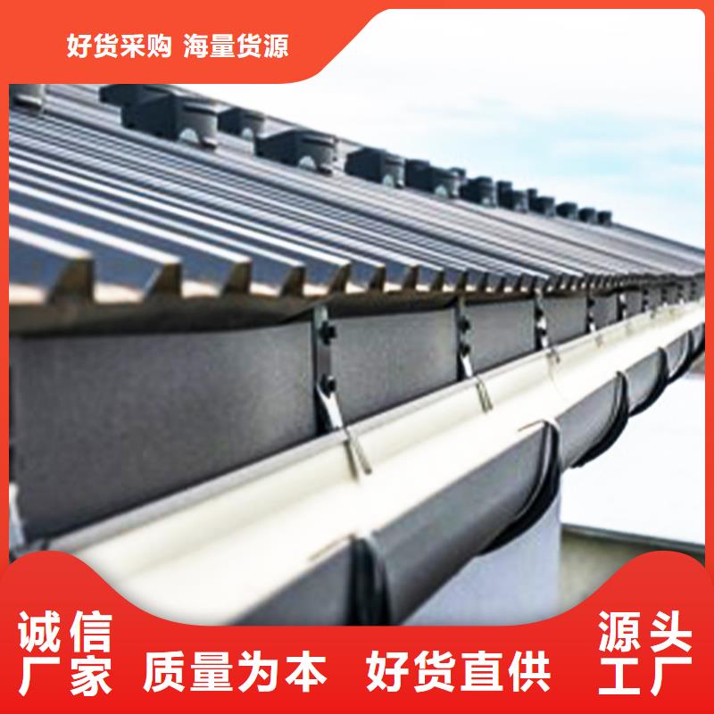 檐沟 PVC雨水管产品参数