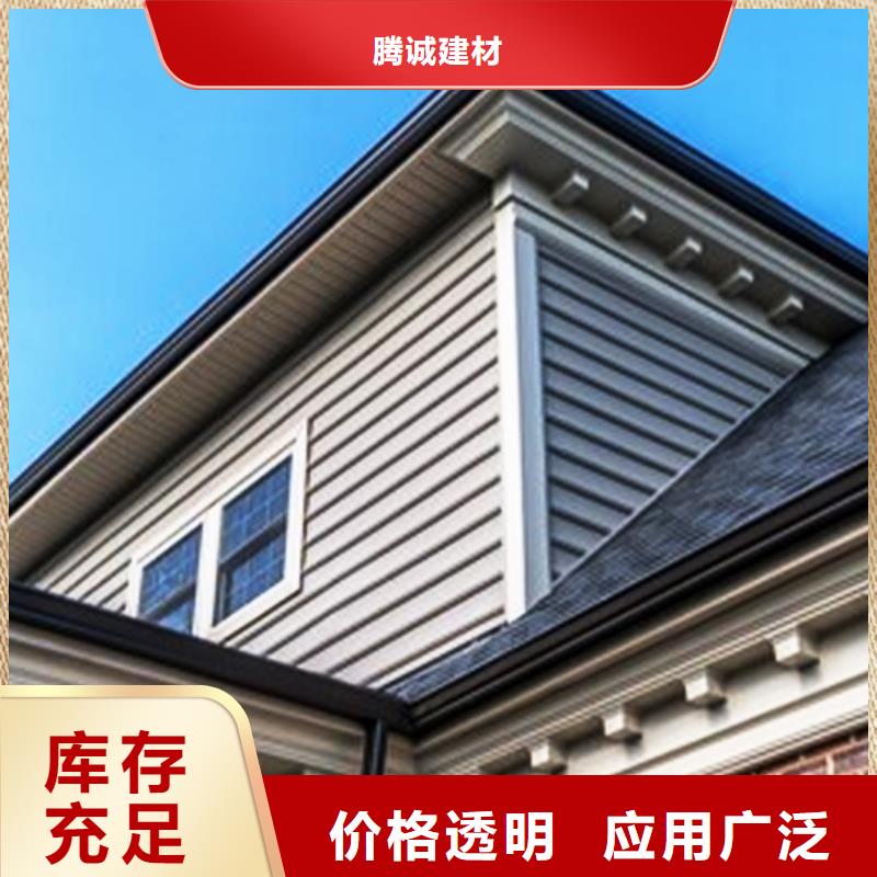 檐沟-落水系统经验丰富品质可靠