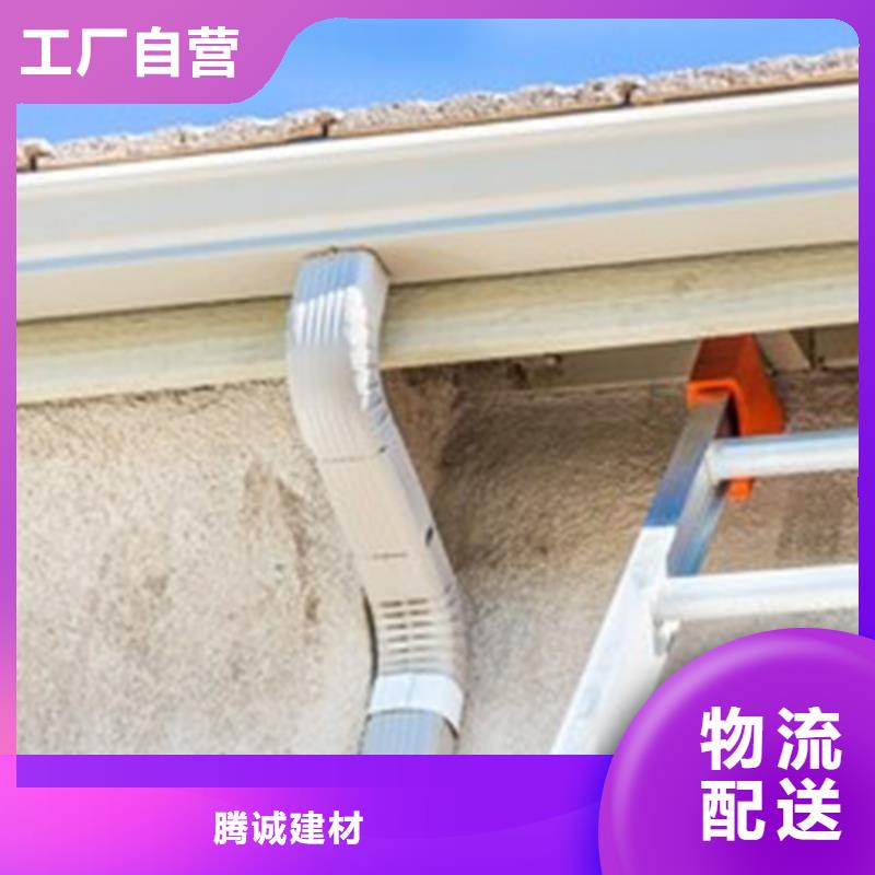檐沟铝合金檐槽多年经验值得信赖