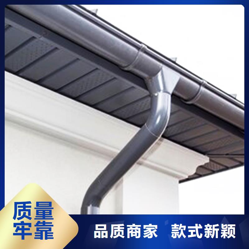 檐沟,PVC雨水管品质无所畏惧