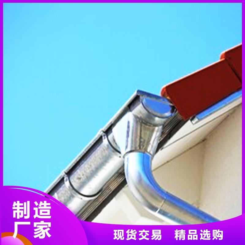 檐沟PVC雨水管一站式采购商家