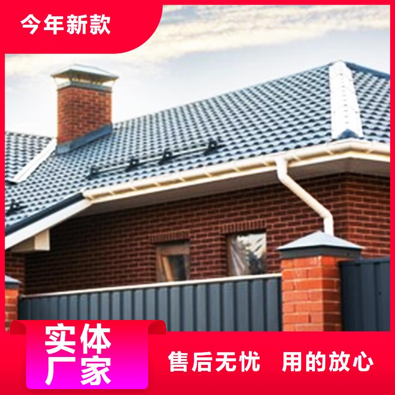 檐沟PVC雨水管现货齐全售后无忧