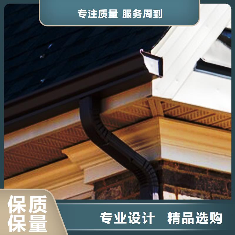 檐沟PVC雨水管一站式采购商家