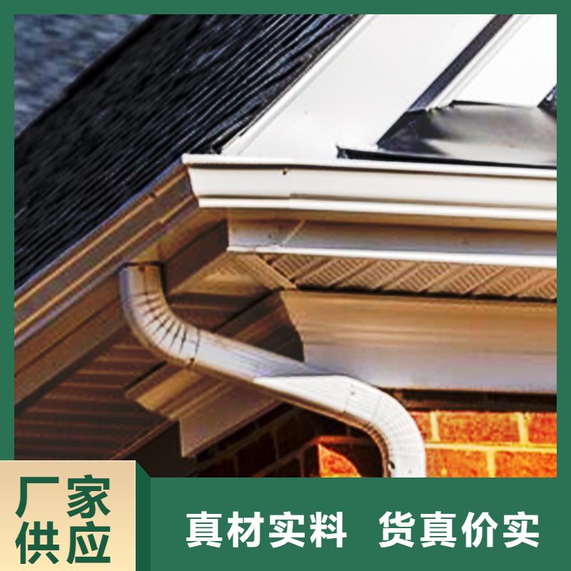 檐沟PVC雨水管放心购