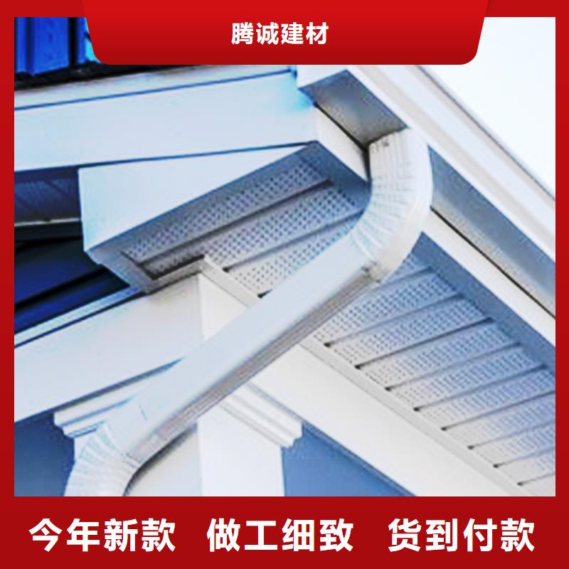 【檐沟】PVC雨水管实力优品