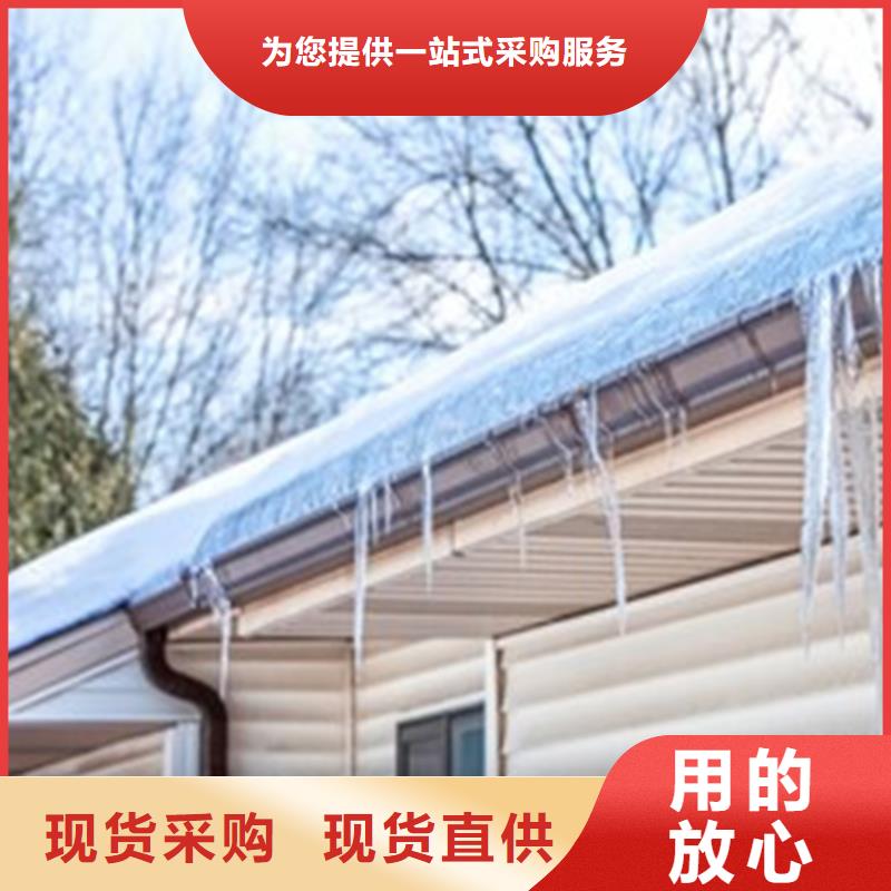 檐沟PVC雨水管多种规格供您选择