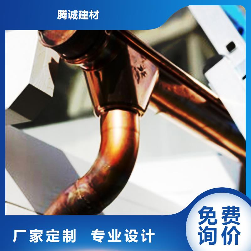 檐沟PVC雨水管多种规格供您选择