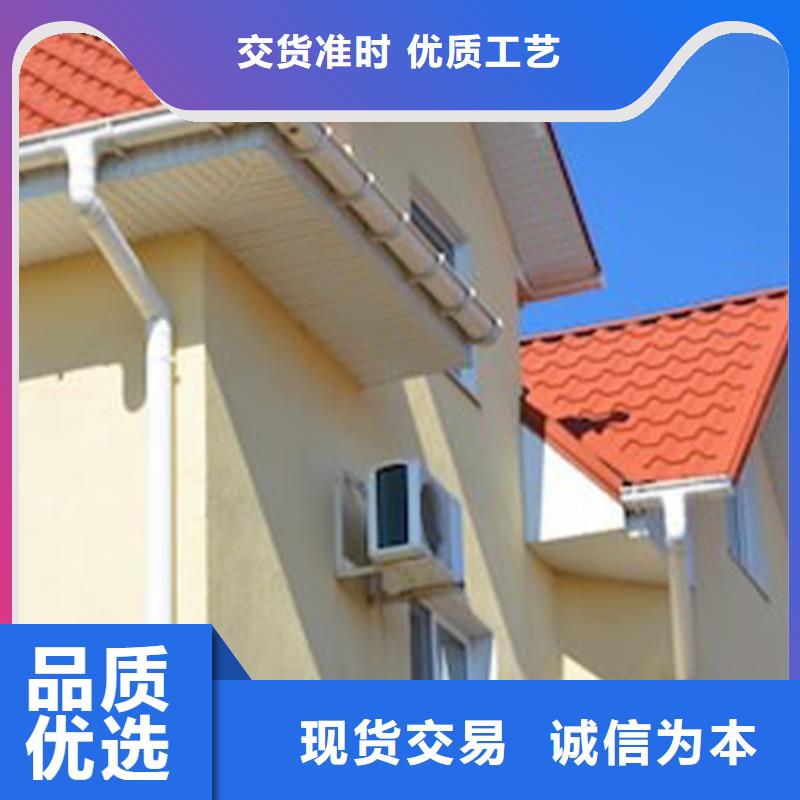 檐沟 铝合金天沟欢迎来厂考察