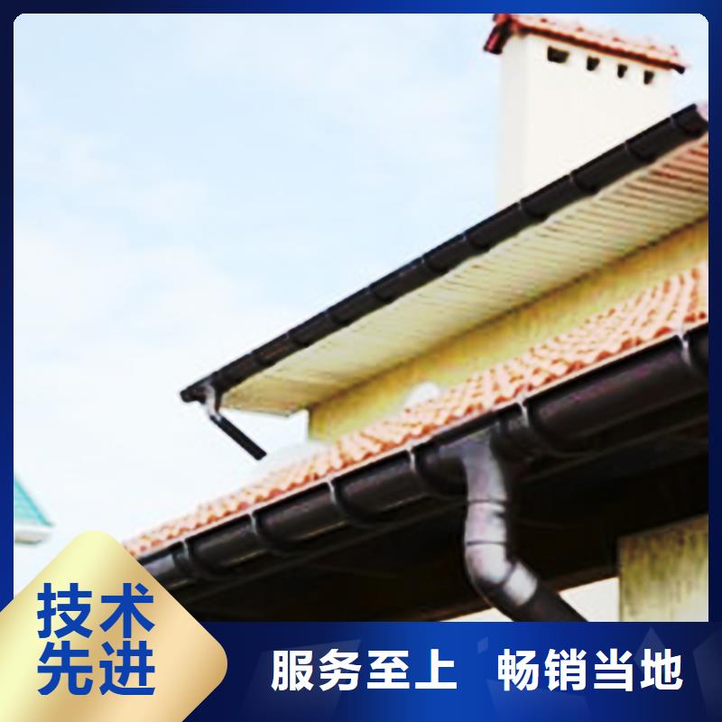 檐沟【方形雨水管】支持定制本地货源