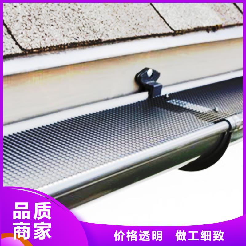 檐沟方形雨水管专注细节专注品质