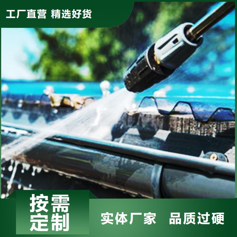 檐沟PVC雨水管专注质量