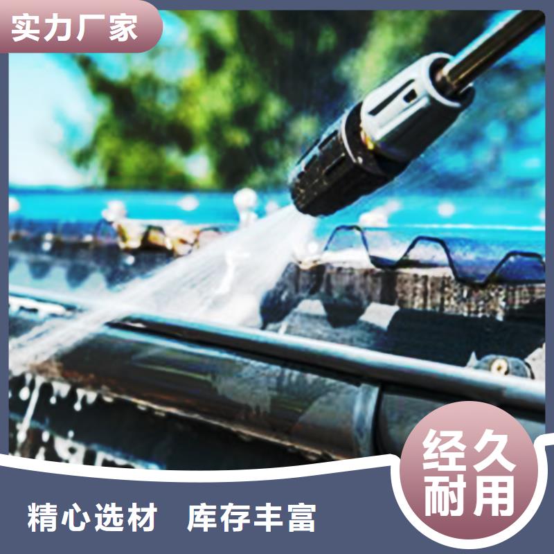 檐沟【铝合金雨水槽】按需定制