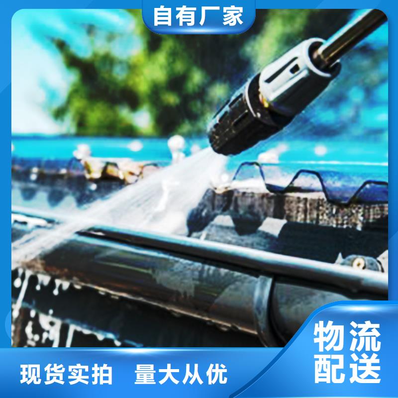 彩铝天沟雨链腾诚建材