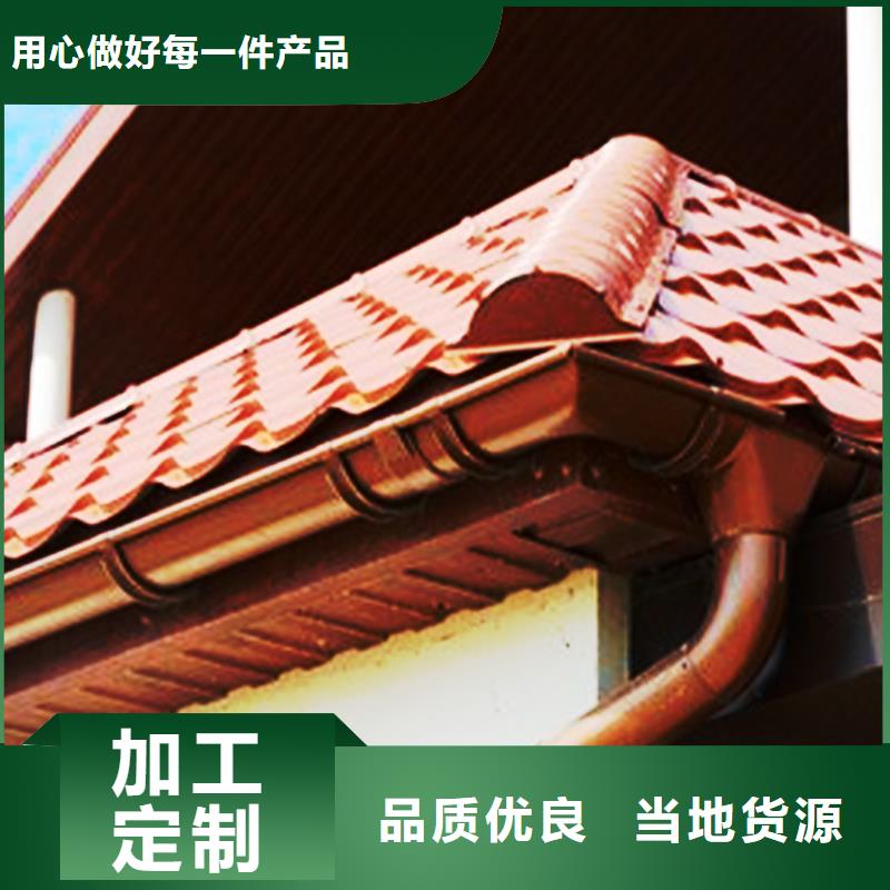 檐沟铝合金天沟支持加工定制